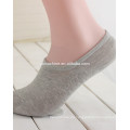 automatic stocking machine plain socks machine